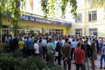 1 СЕНТЯБРЯ 2015 1 СЕНТЯБРЯ 2015