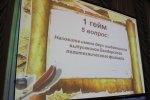 ВОСПИТАТЕЛЬНАЯ РАБОТА ВОСПИТАТЕЛЬНАЯ РАБОТА